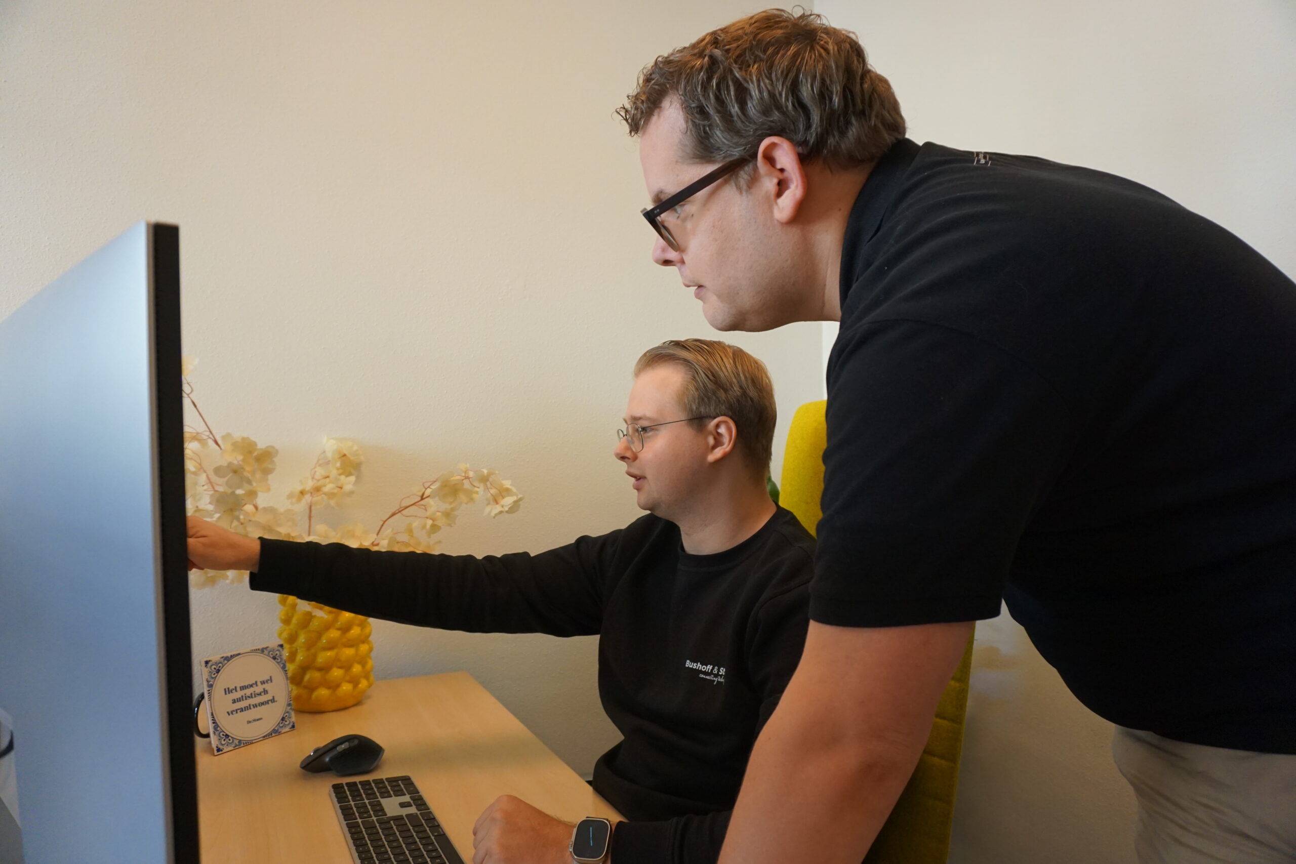Samen aan een website werken